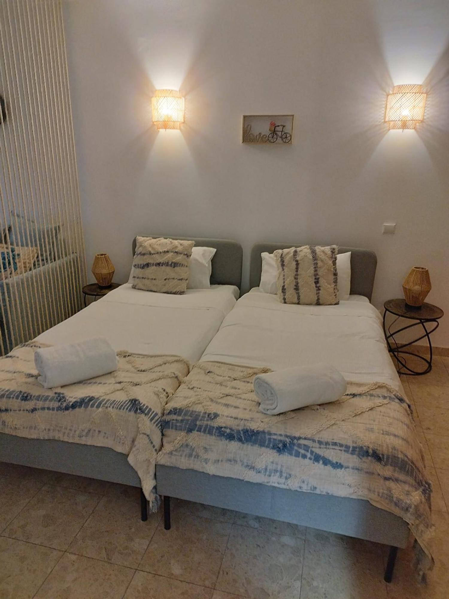 Estrela Do Mar Ii Apartment